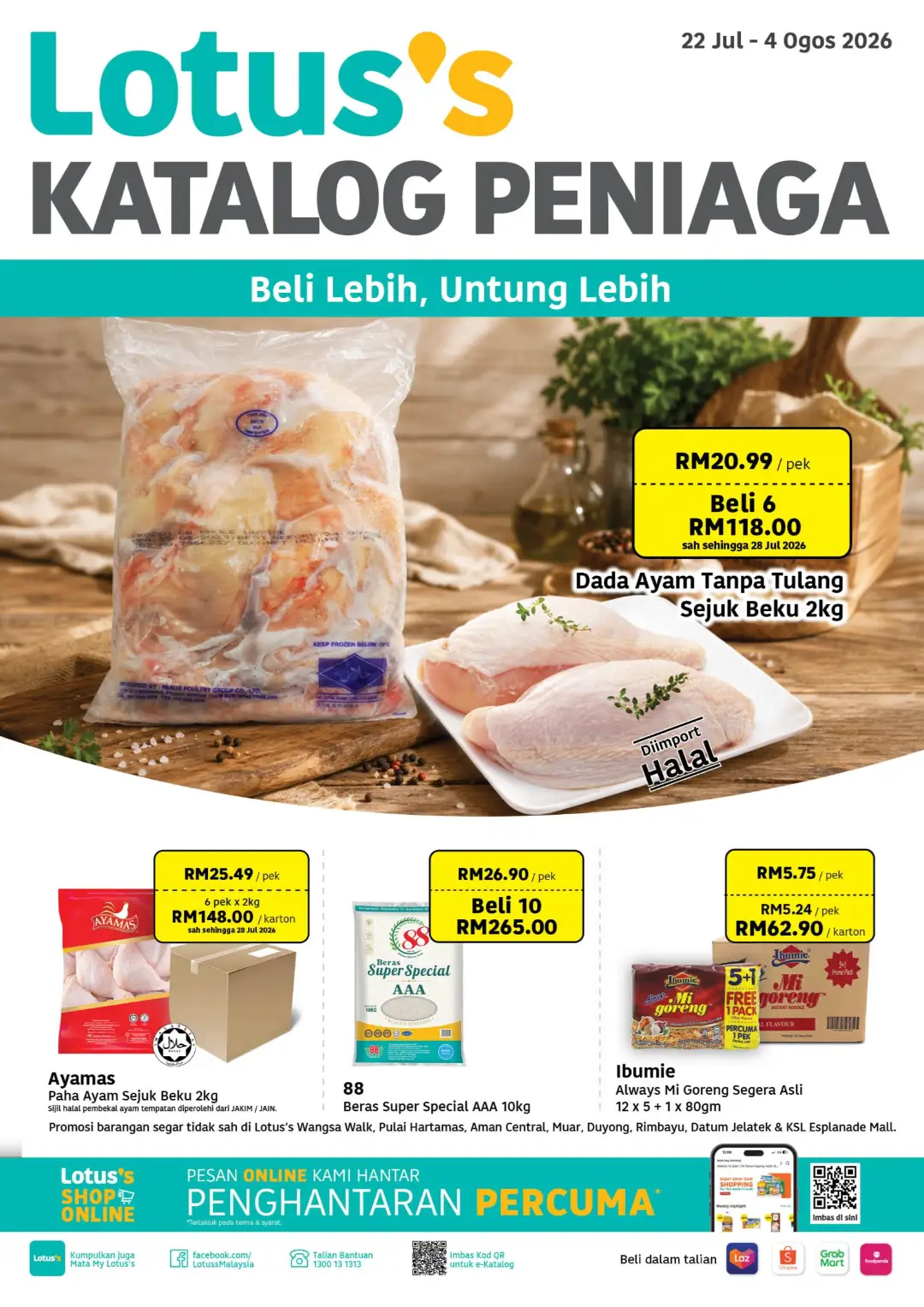 Lotus's Malaysia Best Deals | Latest Catalogue page 1