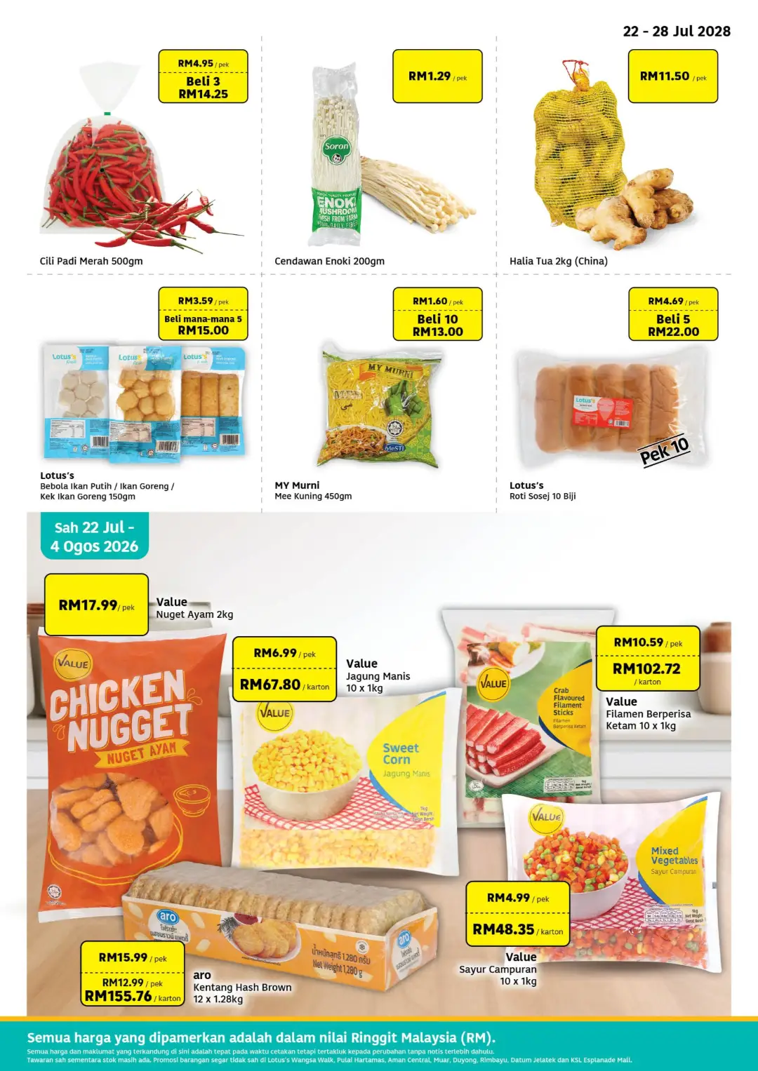 Lotus's Malaysia Best Deals | Latest Catalogue page 3