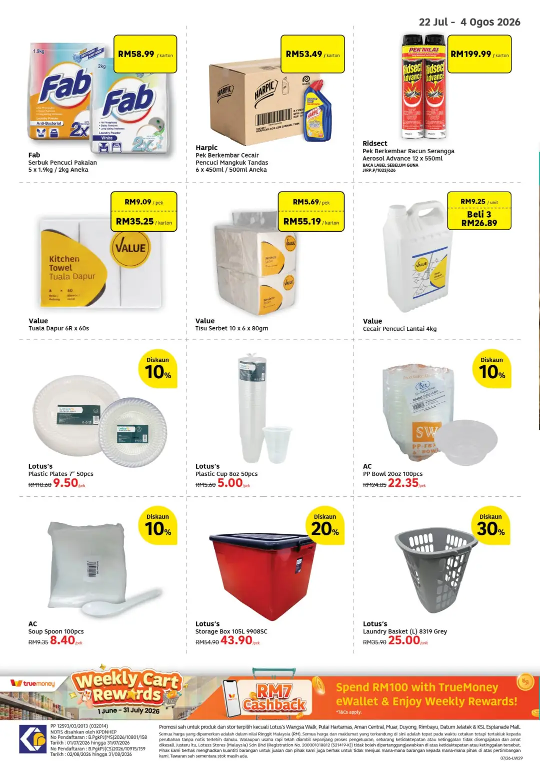 Lotus's Malaysia Best Deals | Latest Catalogue page 6