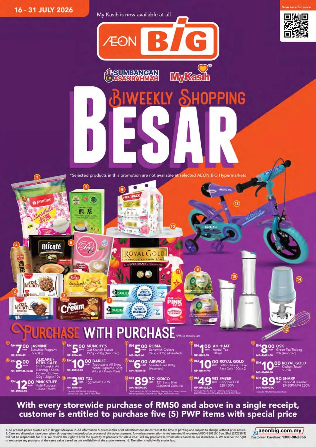 AEON BiG Malaysia Best Deals | Latest Catalogue page 1