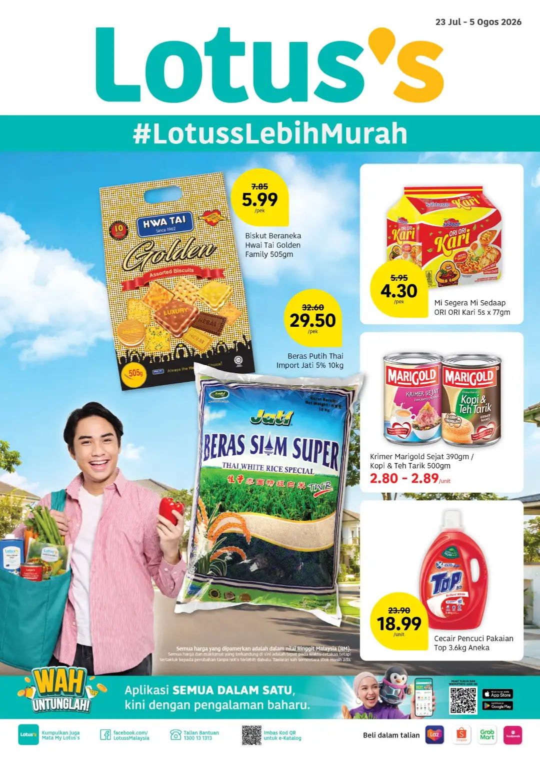 Lotus's Malaysia Weekly Promotion | Latest Catalogue page 1