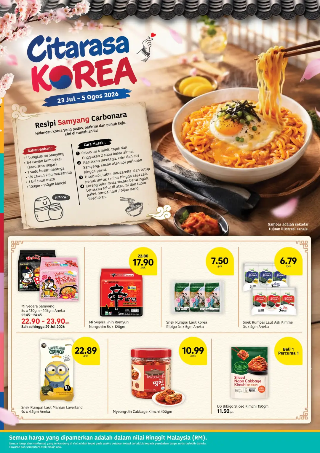 Lotus's Malaysia Weekly Promotion | Latest Catalogue page 10