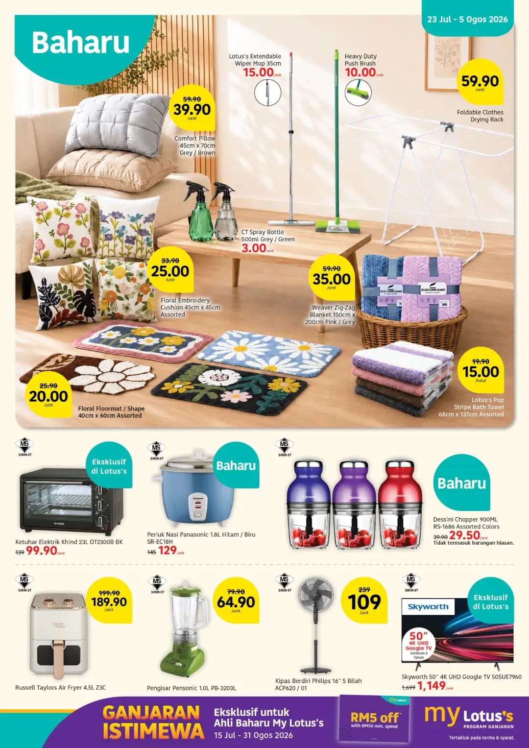 Lotus's Malaysia Weekly Promotion | Latest Catalogue page 13