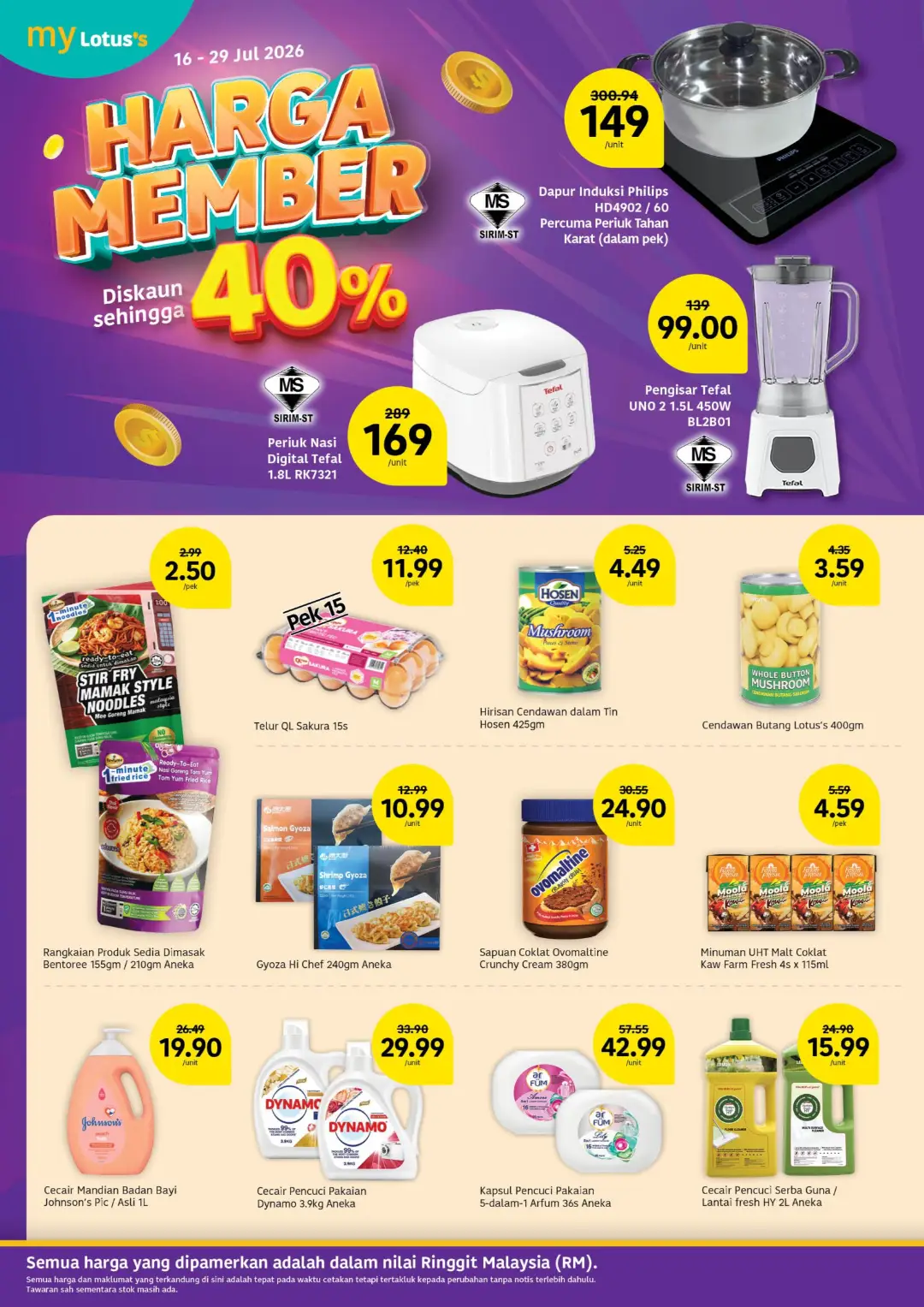 Lotus's Malaysia Weekly Promotion | Latest Catalogue page 14
