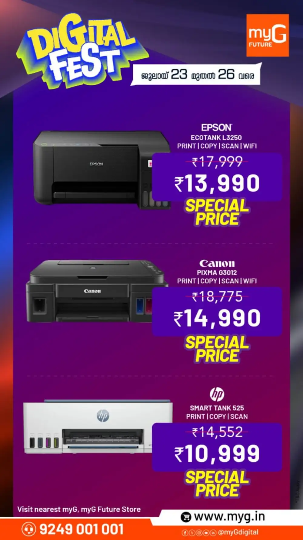 myG Digital Fest Offers | Latest Deals page 7