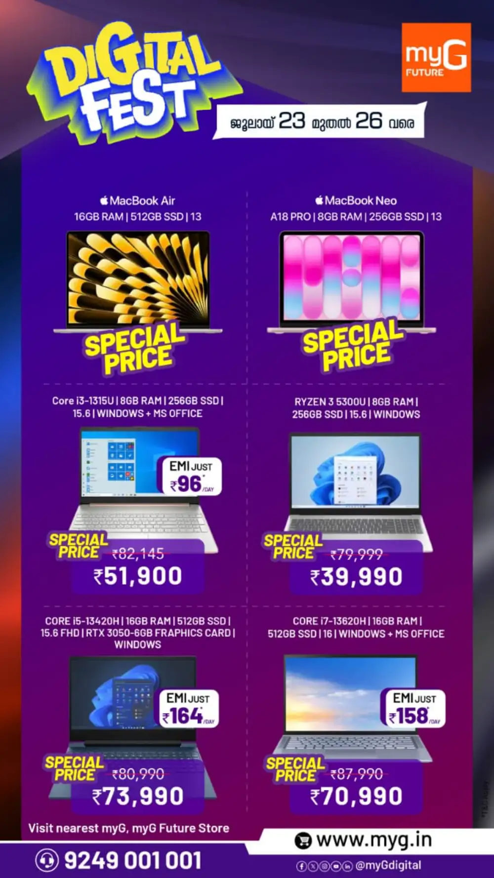 myG Digital Fest Offers | Latest Deals page 8