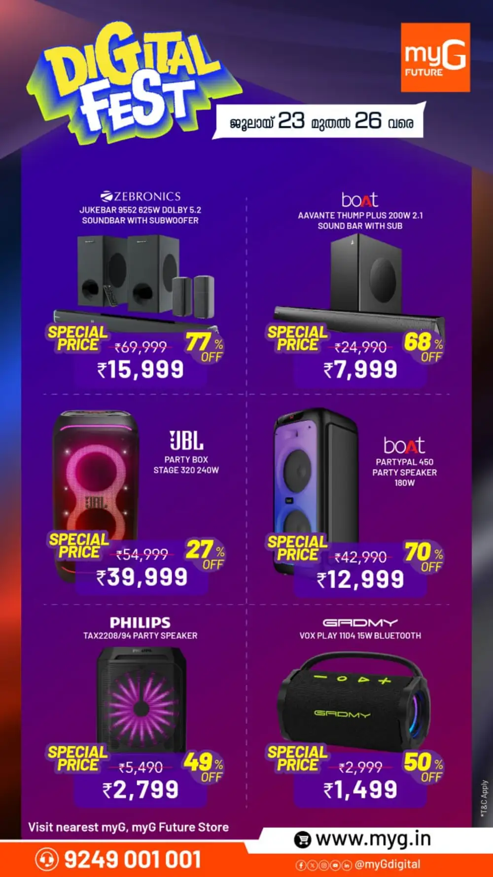 myG Digital Fest Offers | Latest Deals page 11