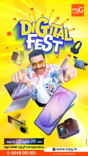 myG Digital Fest Offers | Latest Deals flyer cover