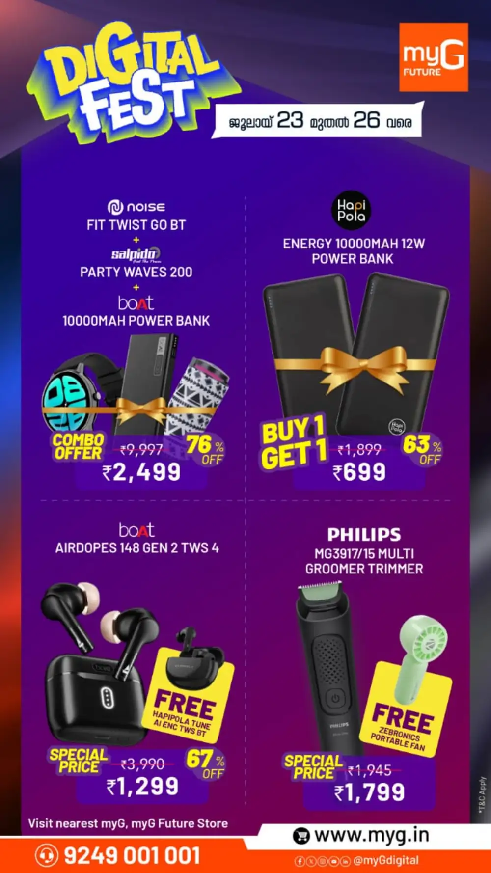 myG Digital Fest Offers | Latest Deals page 3