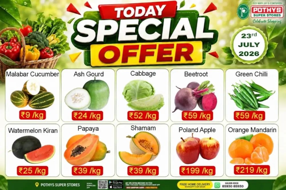 Special Offer page 1