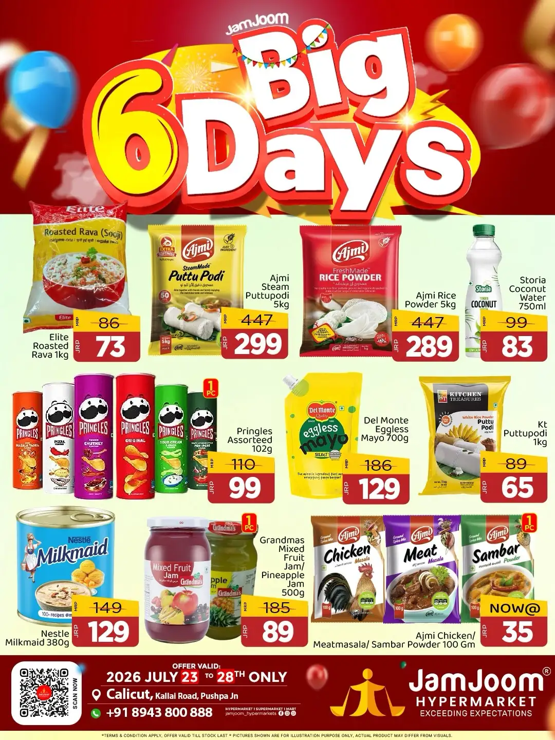 JamJoom Calicut Big 6 Days Offers | Latest Deals page 2