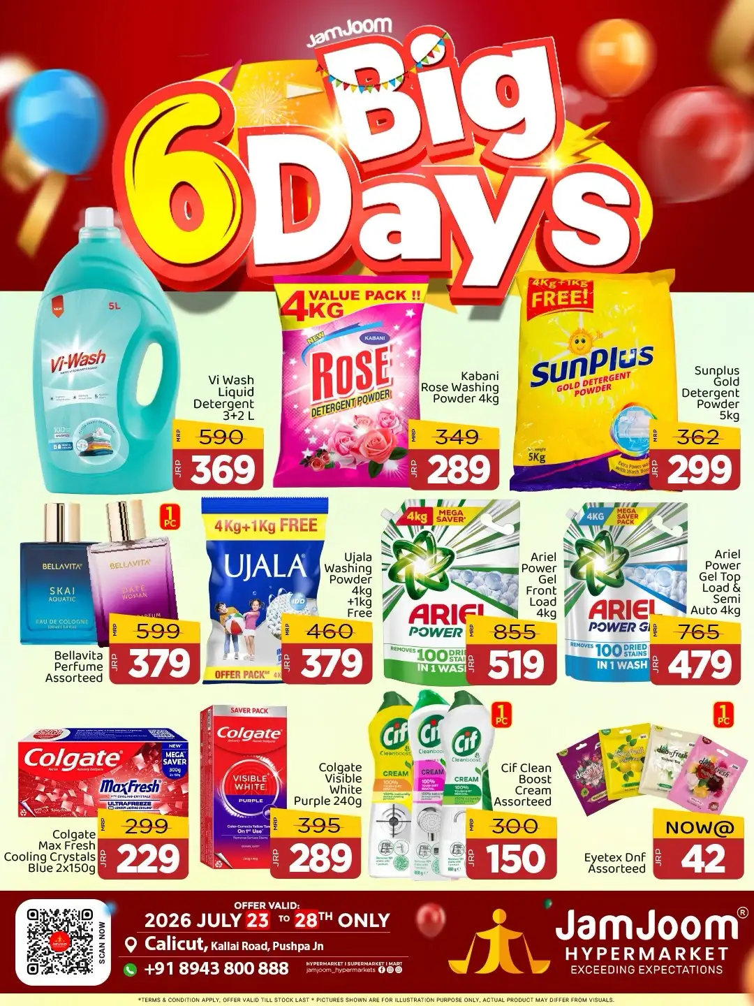 JamJoom Calicut Big 6 Days Offers | Latest Deals page 3