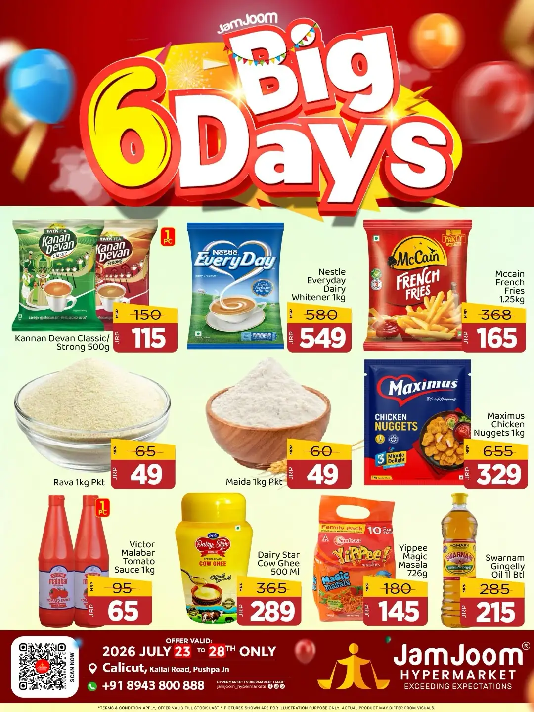 JamJoom Calicut Big 6 Days Offers | Latest Deals page 5