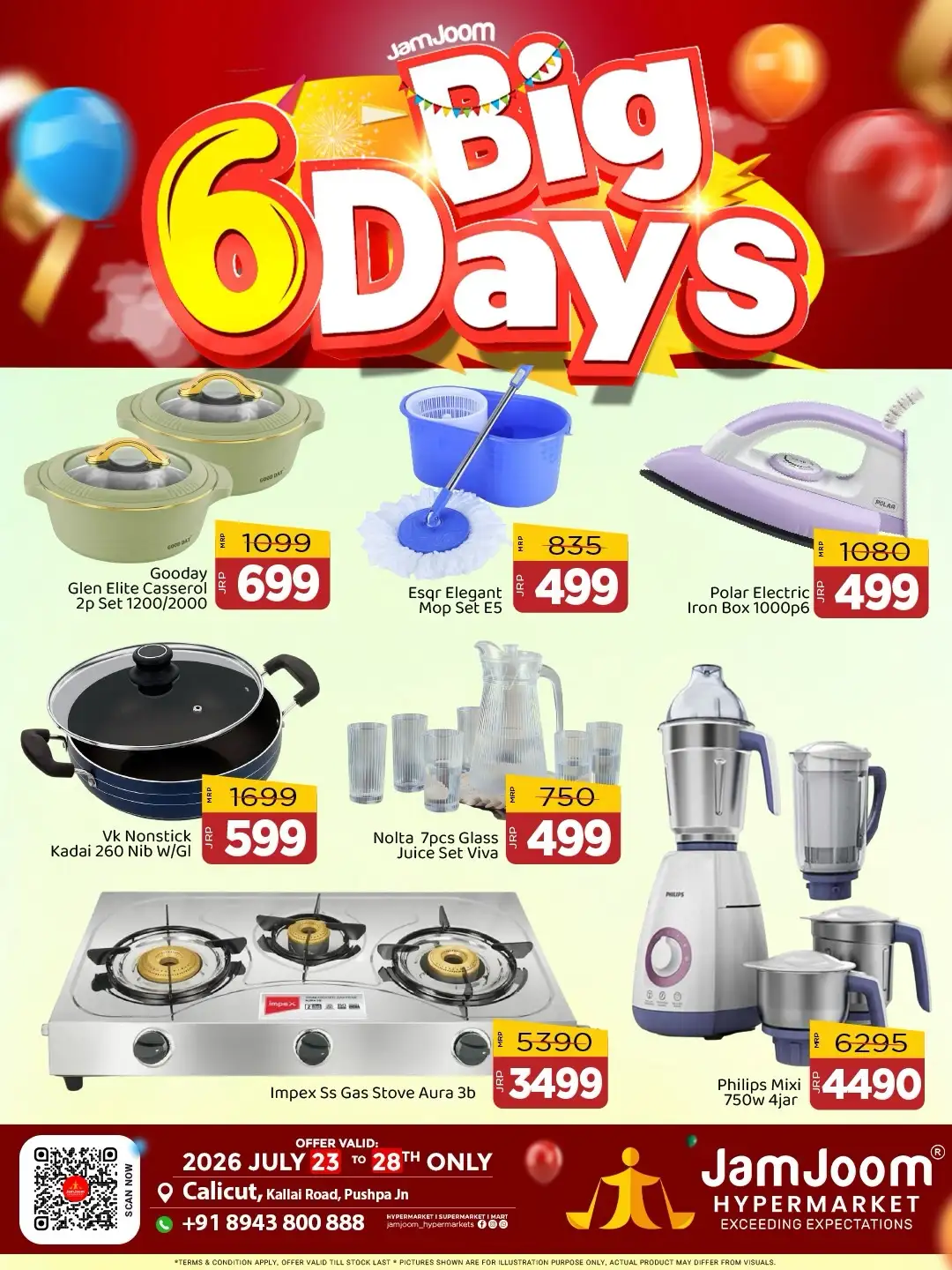 JamJoom Calicut Big 6 Days Offers | Latest Deals page 7
