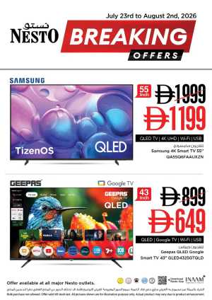 Nesto Breaking Offers Today | Latest Deals flyer cover