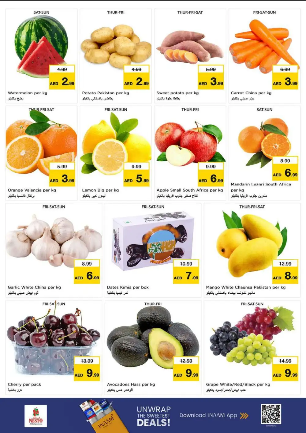 Nesto Fujairah 4 Super Days Offers Today | Deals page 2