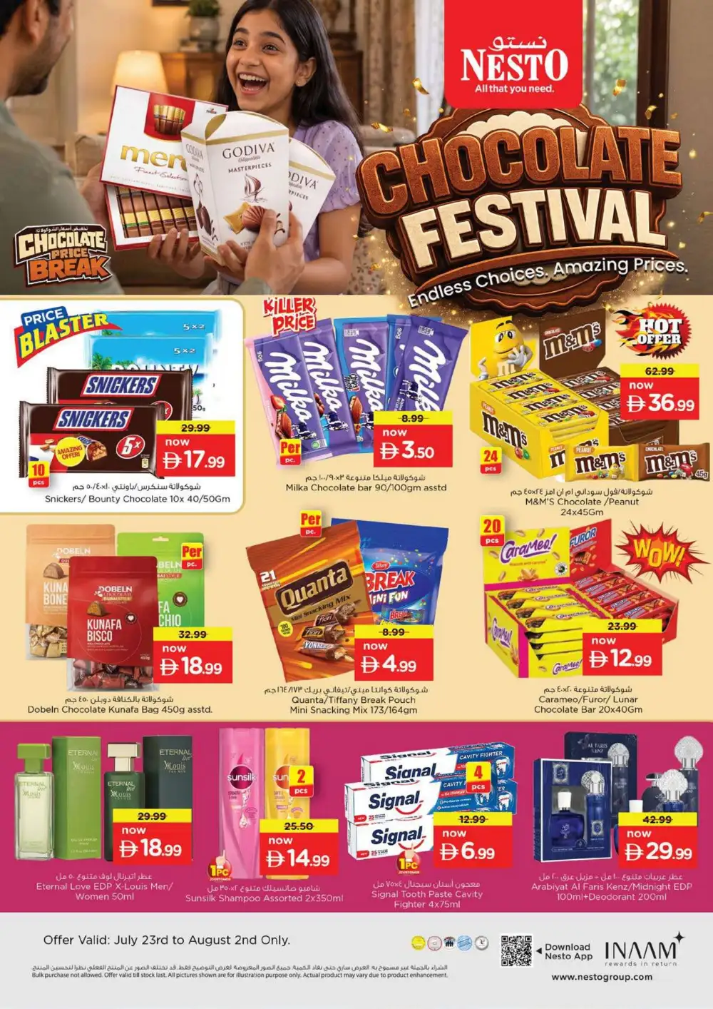 Nesto Fujairah 4 Super Days Offers Today | Deals page 3
