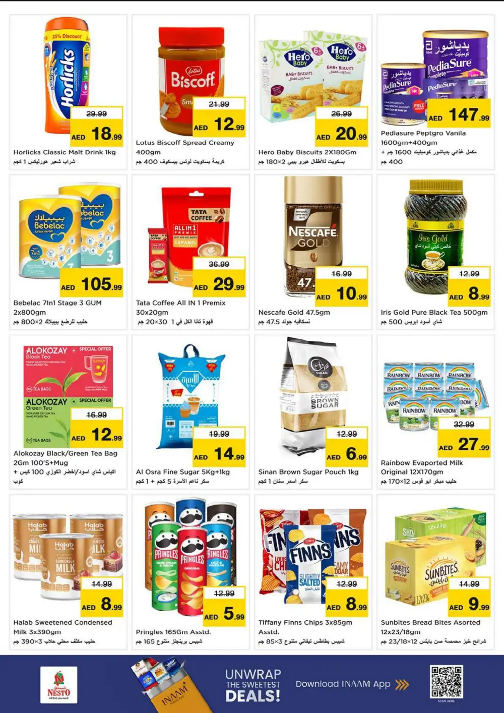 Nesto Fujairah 4 Super Days Offers Today | Deals page 9