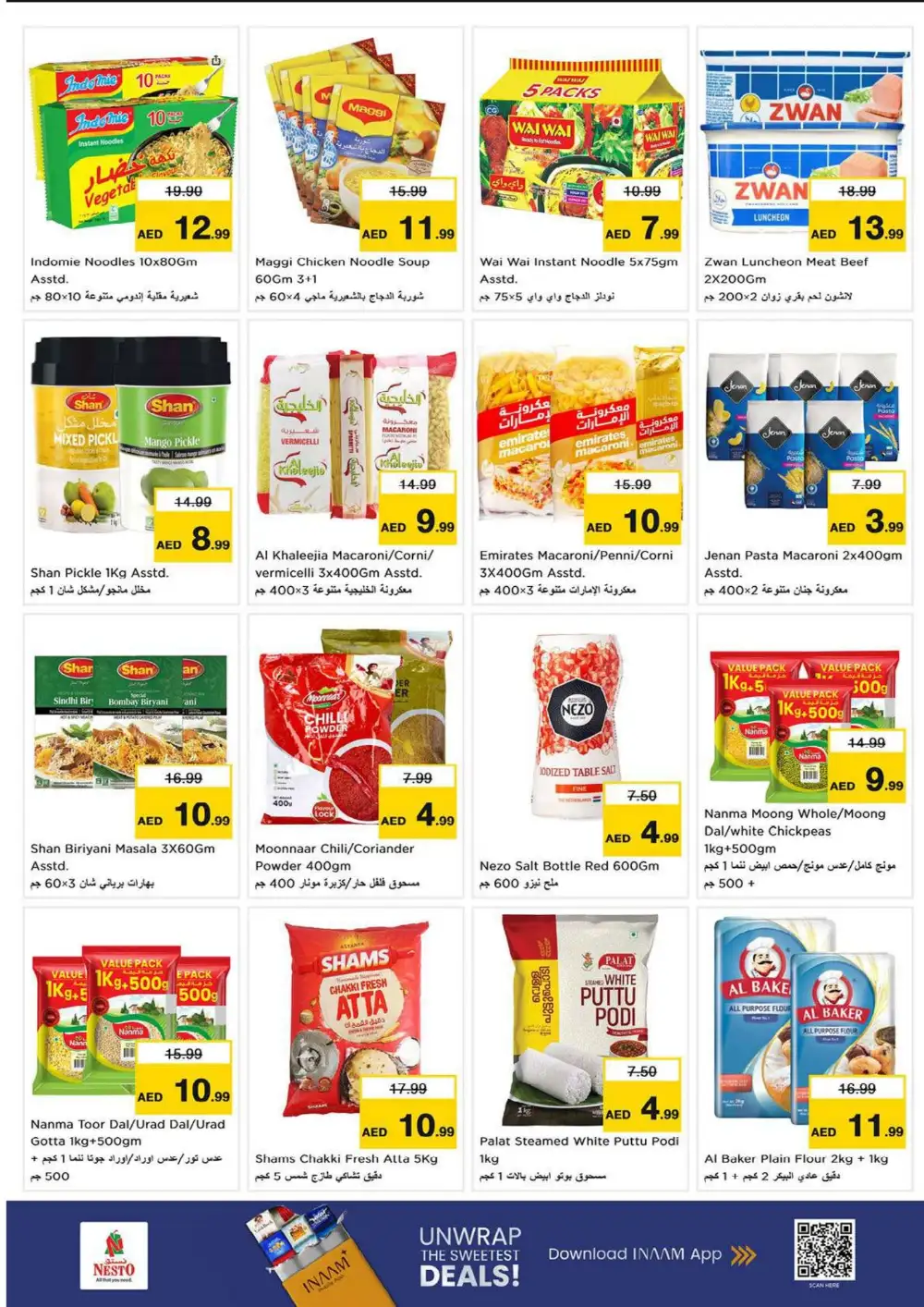 Nesto Fujairah 4 Super Days Offers Today | Deals page 16