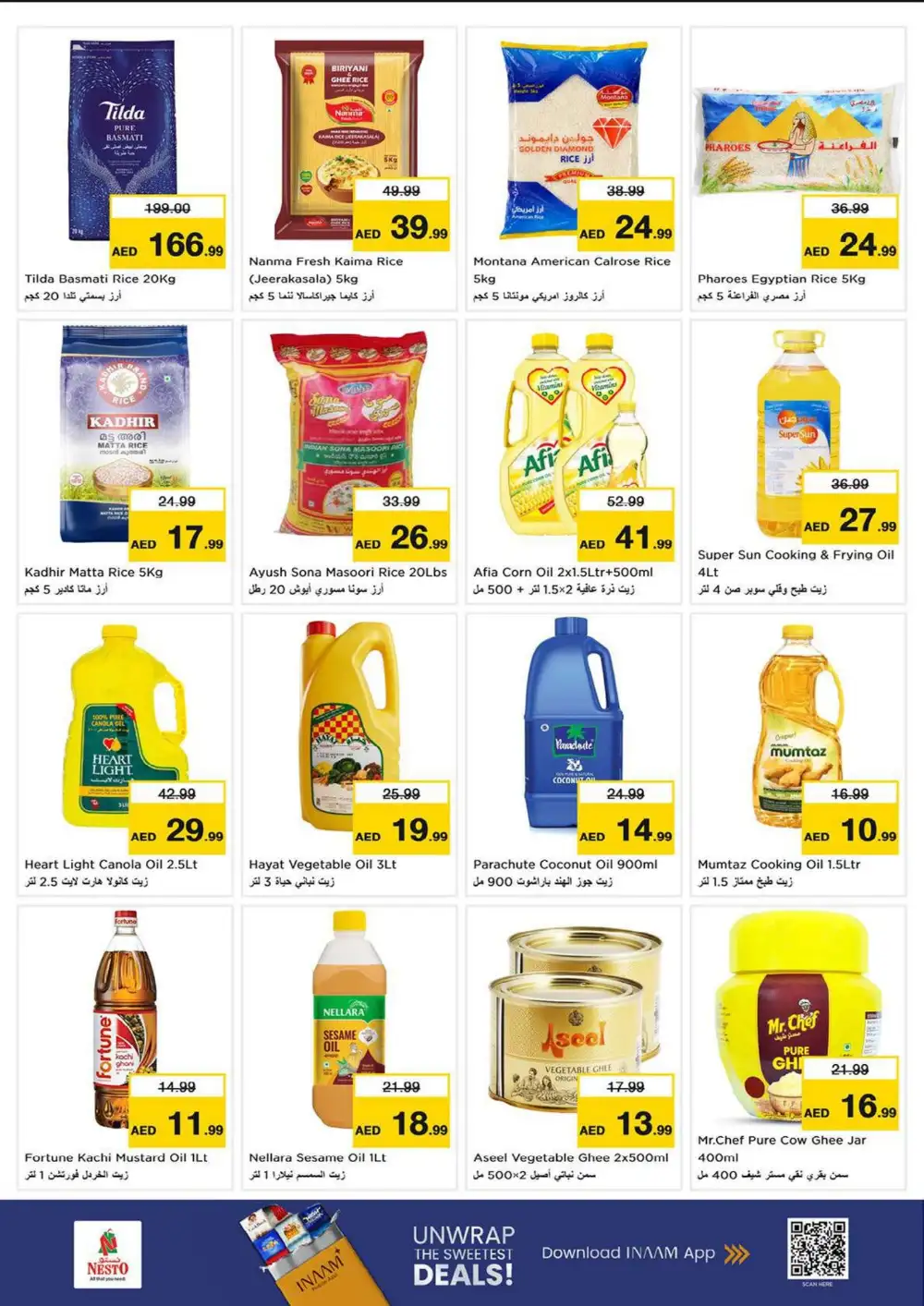 Nesto Fujairah 4 Super Days Offers Today | Deals page 17