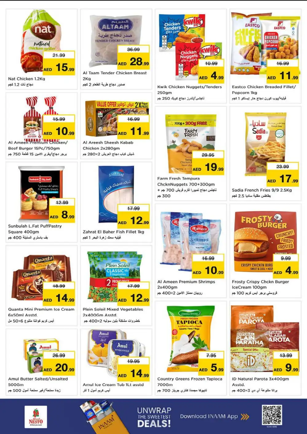 Nesto Fujairah 4 Super Days Offers Today | Deals page 18