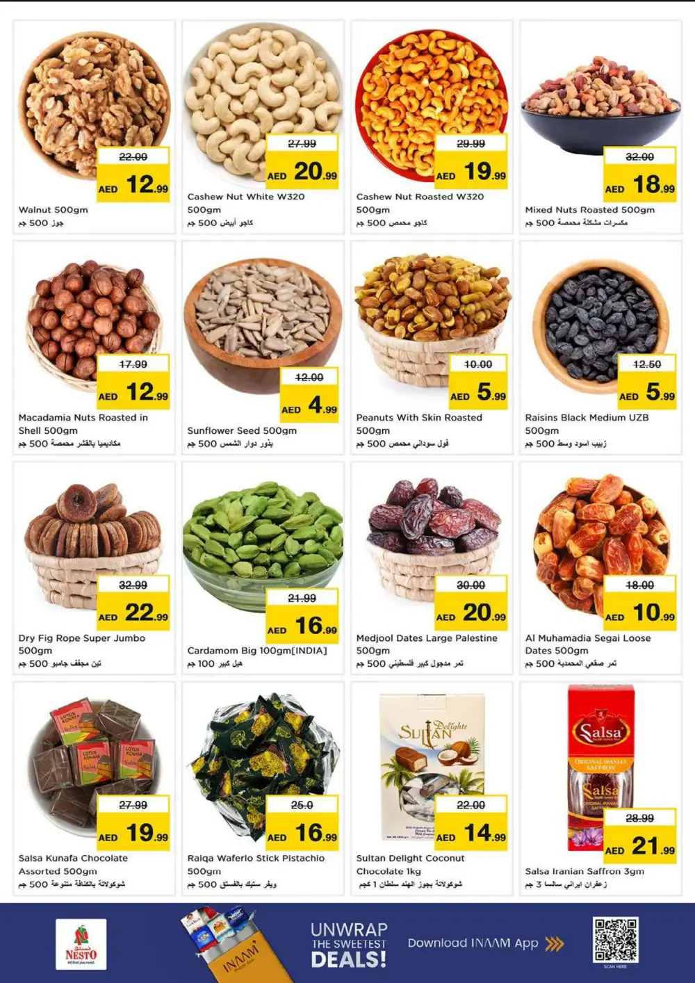 Nesto Fujairah 4 Super Days Offers Today | Deals page 19