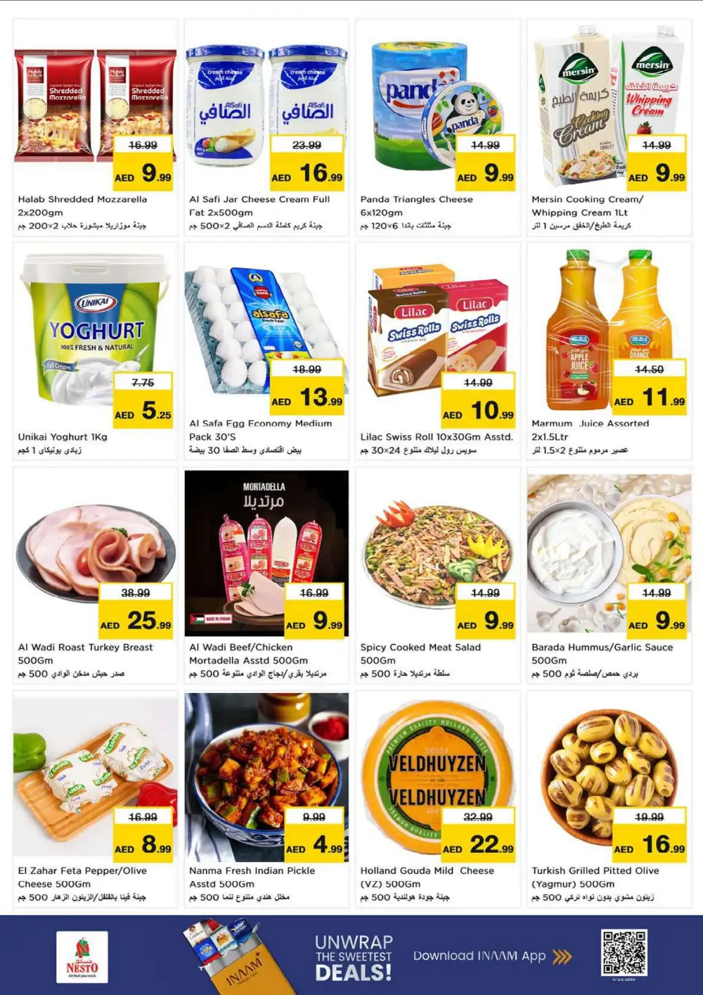 Nesto Fujairah 4 Super Days Offers Today | Deals page 20