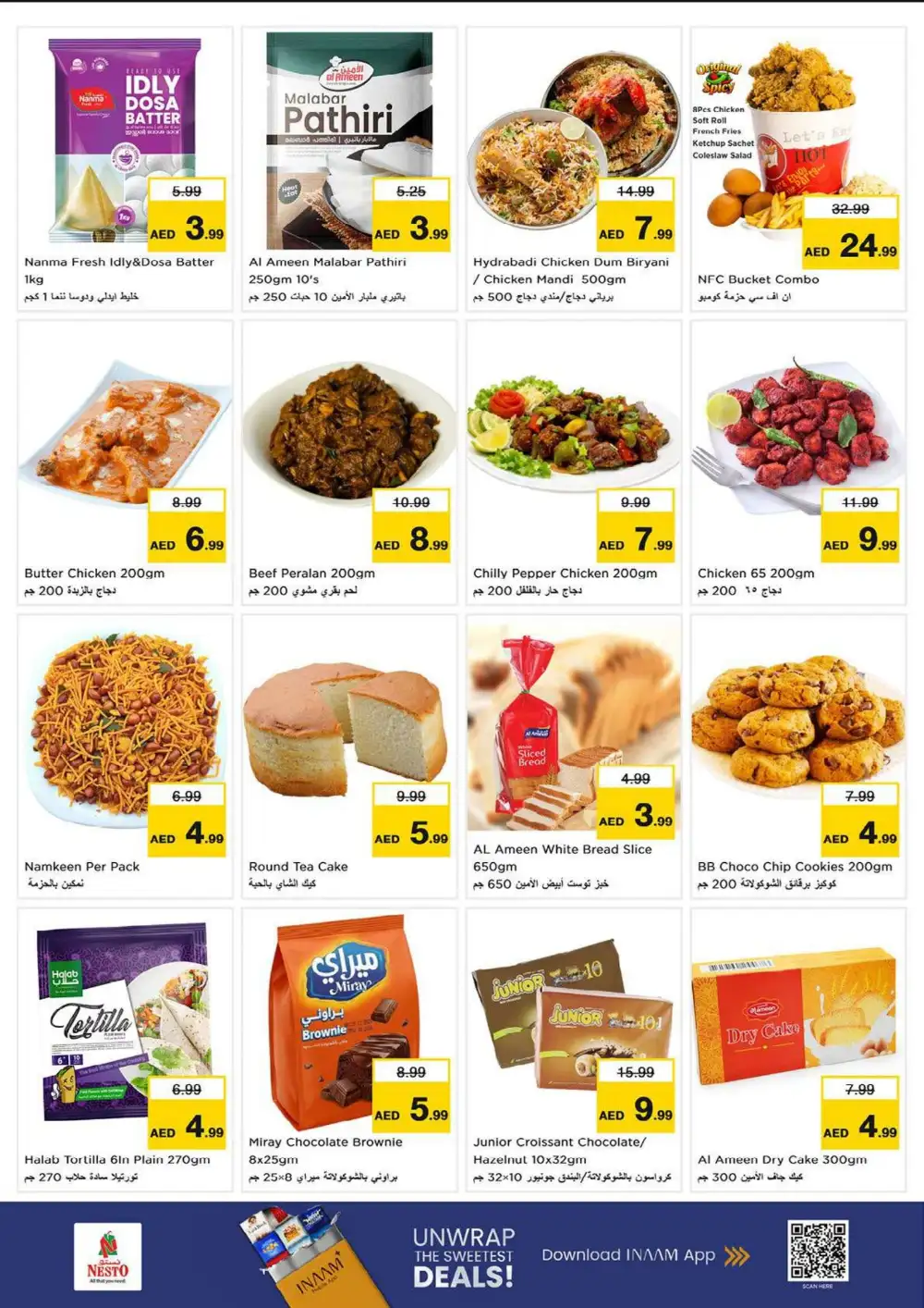 Nesto Fujairah 4 Super Days Offers Today | Deals page 21