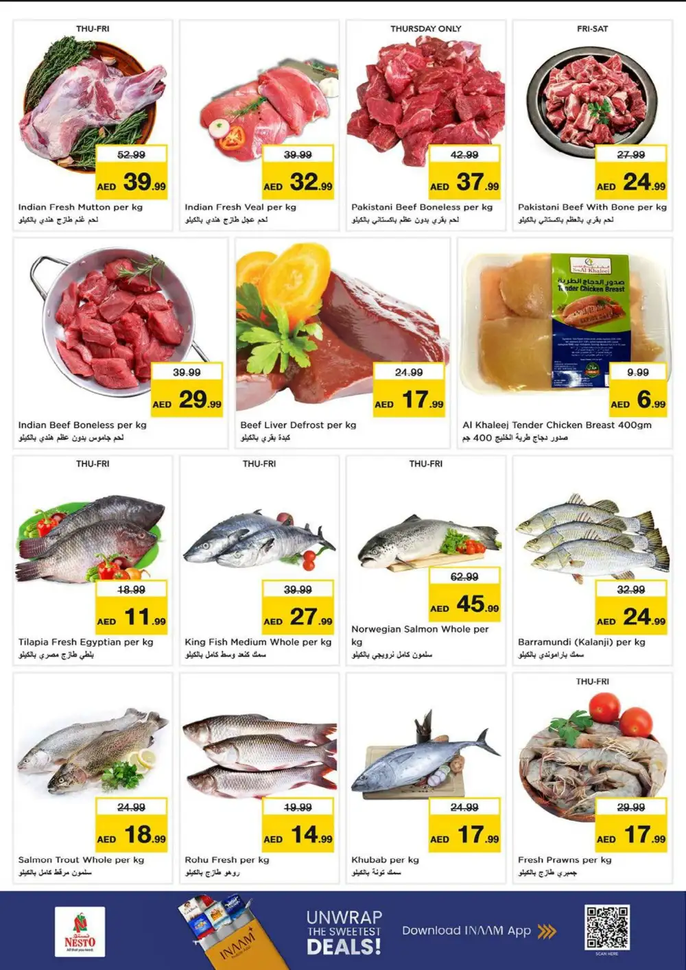 Nesto Fujairah 4 Super Days Offers Today | Deals page 22