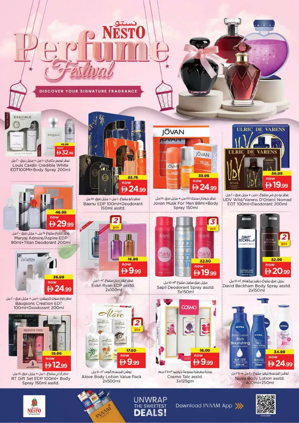 Nesto Fujairah 4 Super Days Offers Today | Deals page 23