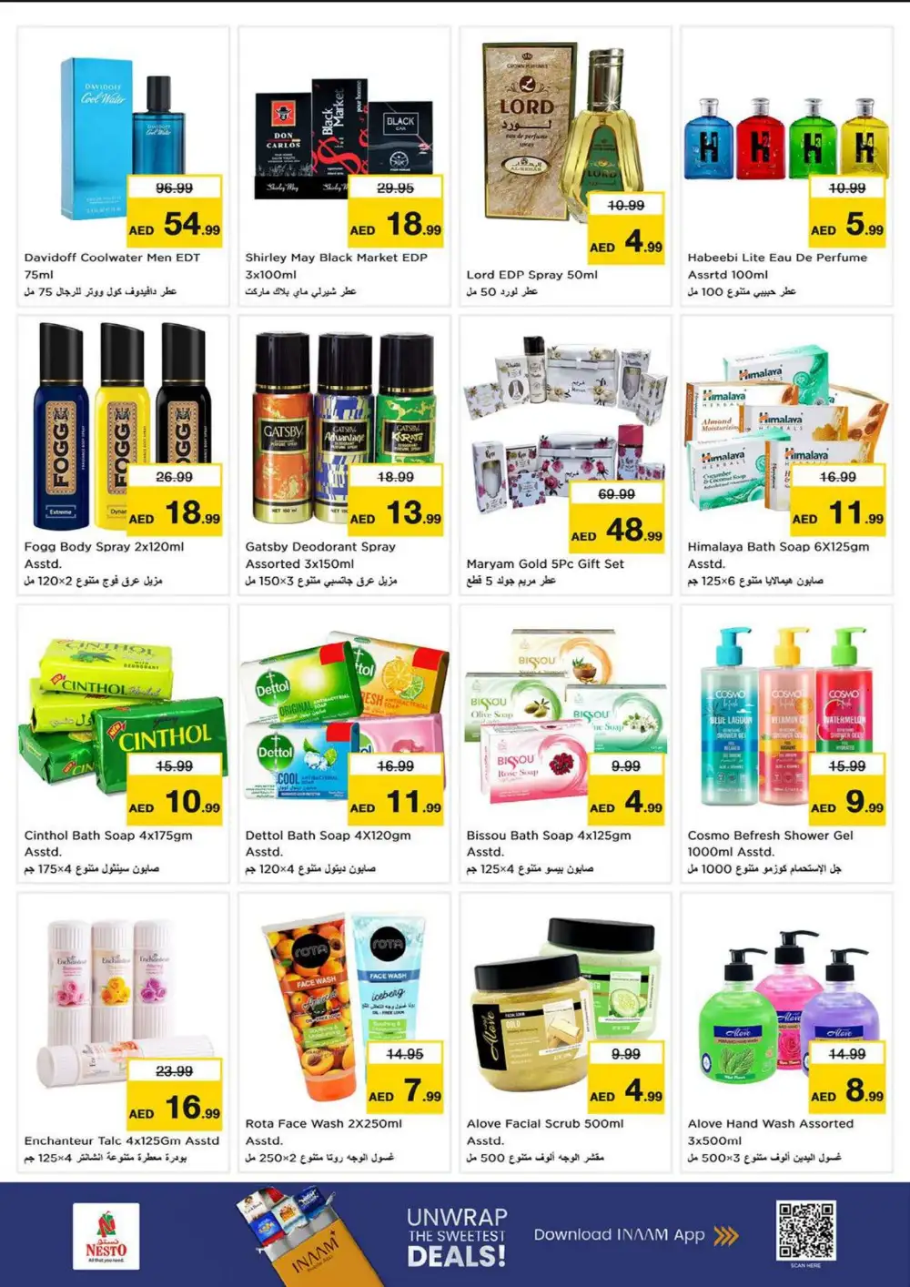 Nesto Fujairah 4 Super Days Offers Today | Deals page 26