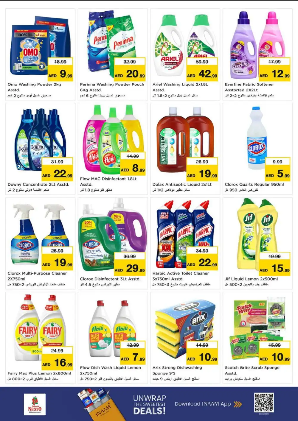 Nesto Fujairah 4 Super Days Offers Today | Deals page 28