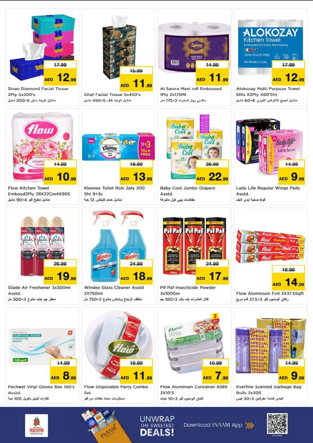 Nesto Fujairah 4 Super Days Offers Today | Deals page 29