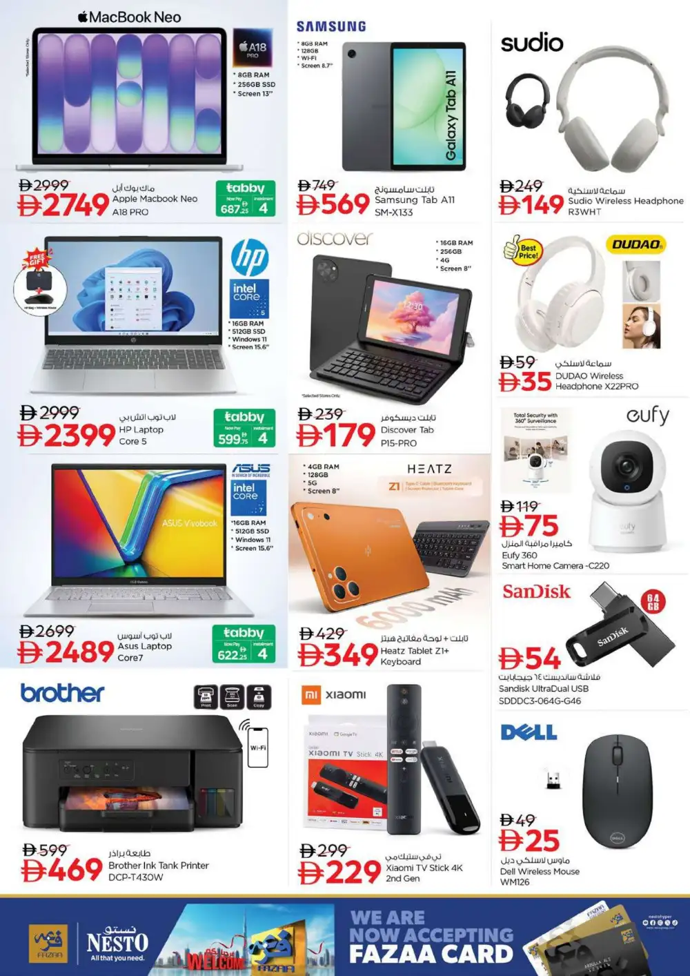 Nesto Fujairah 4 Super Days Offers Today | Deals page 33