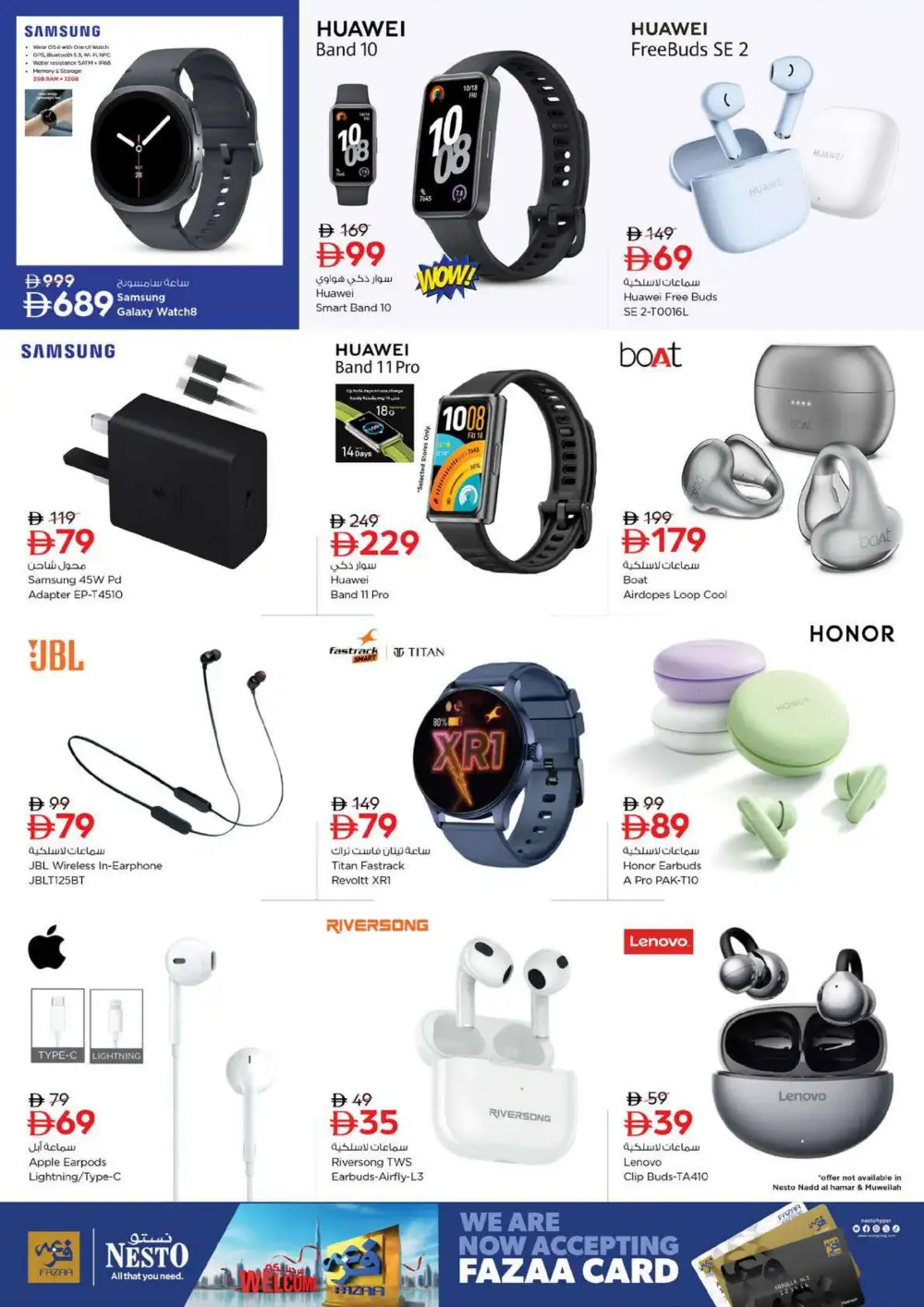 Nesto Fujairah 4 Super Days Offers Today | Deals page 34
