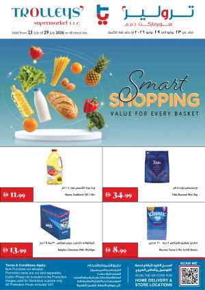 Trolleys Smart Shopping Offers Today | Latest Flyer flyer cover