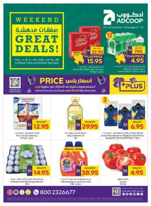 ADCOOP Weekend Great Deals | Latest Offers flyer cover
