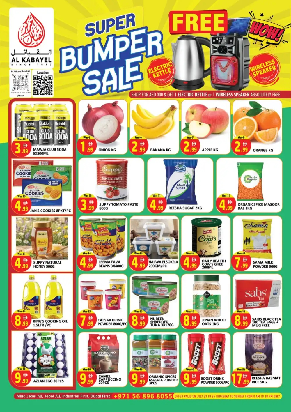 Al Kabayel Jebel Ali Super Bumper Sale | Deals page 1