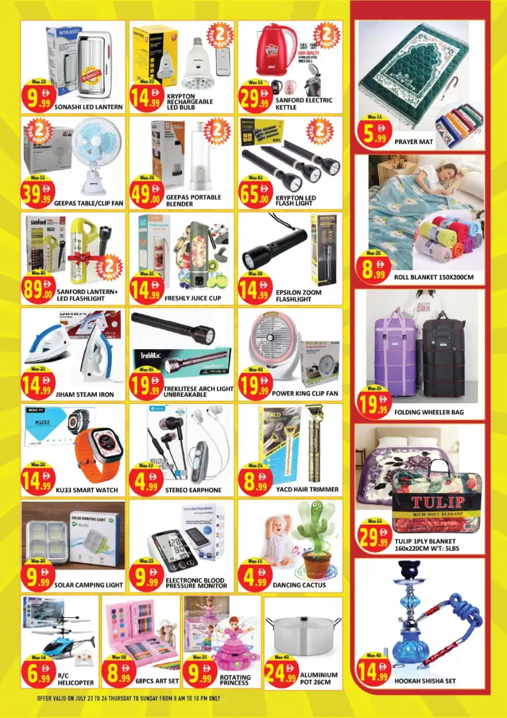 Al Kabayel Jebel Ali Super Bumper Sale | Deals page 3