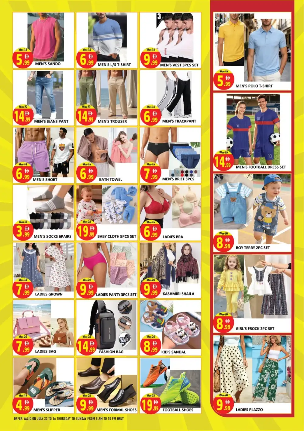 Al Kabayel Jebel Ali Super Bumper Sale | Deals page 4