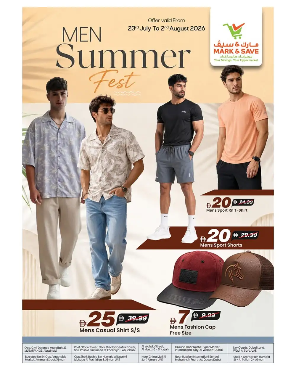 Mark & Save UAE Summer Fest Offers | Latest Deals page 1
