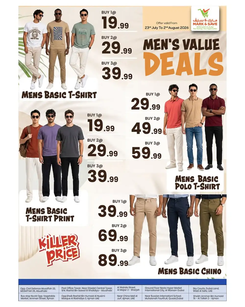Mark & Save UAE Summer Fest Offers | Latest Deals page 2