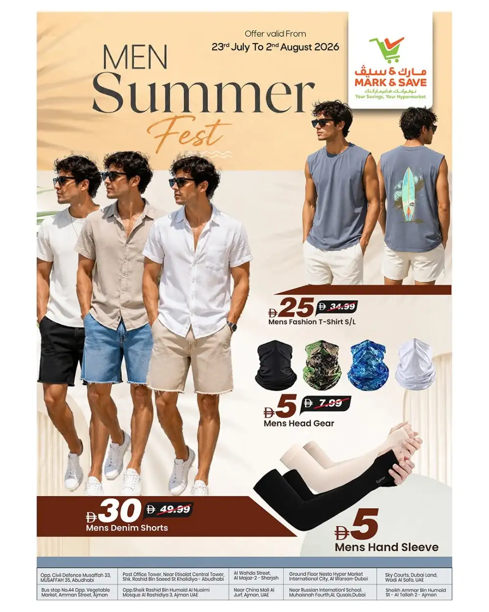 Mark & Save UAE Summer Fest Offers | Latest Deals page 3