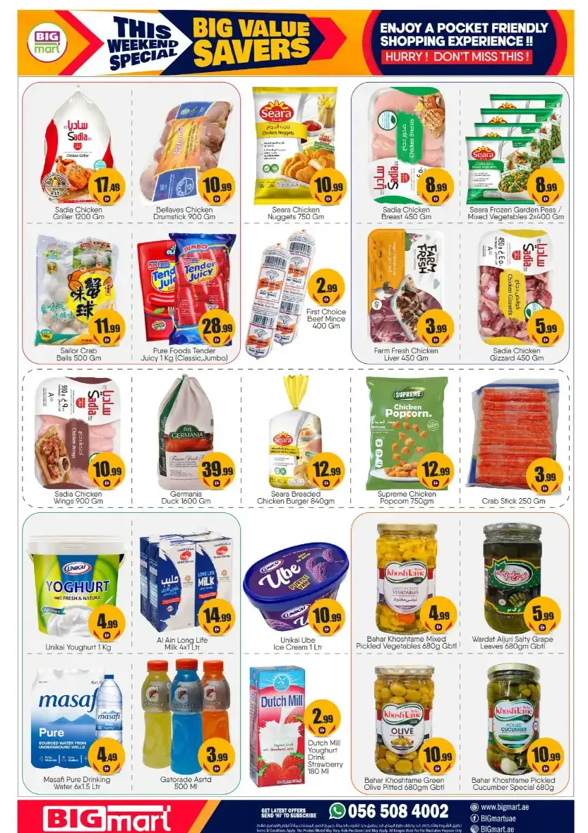 Big Mart UAE Big Value Savers Offers Today | Latest Flyer page 5