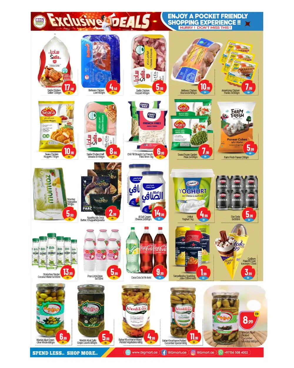 Big Mart Abu Dhabi Offers Today | Latest Flyer page 5