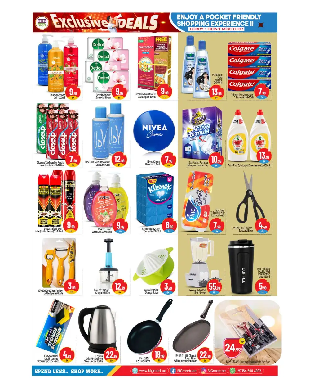 Big Mart Abu Dhabi Offers Today | Latest Flyer page 7