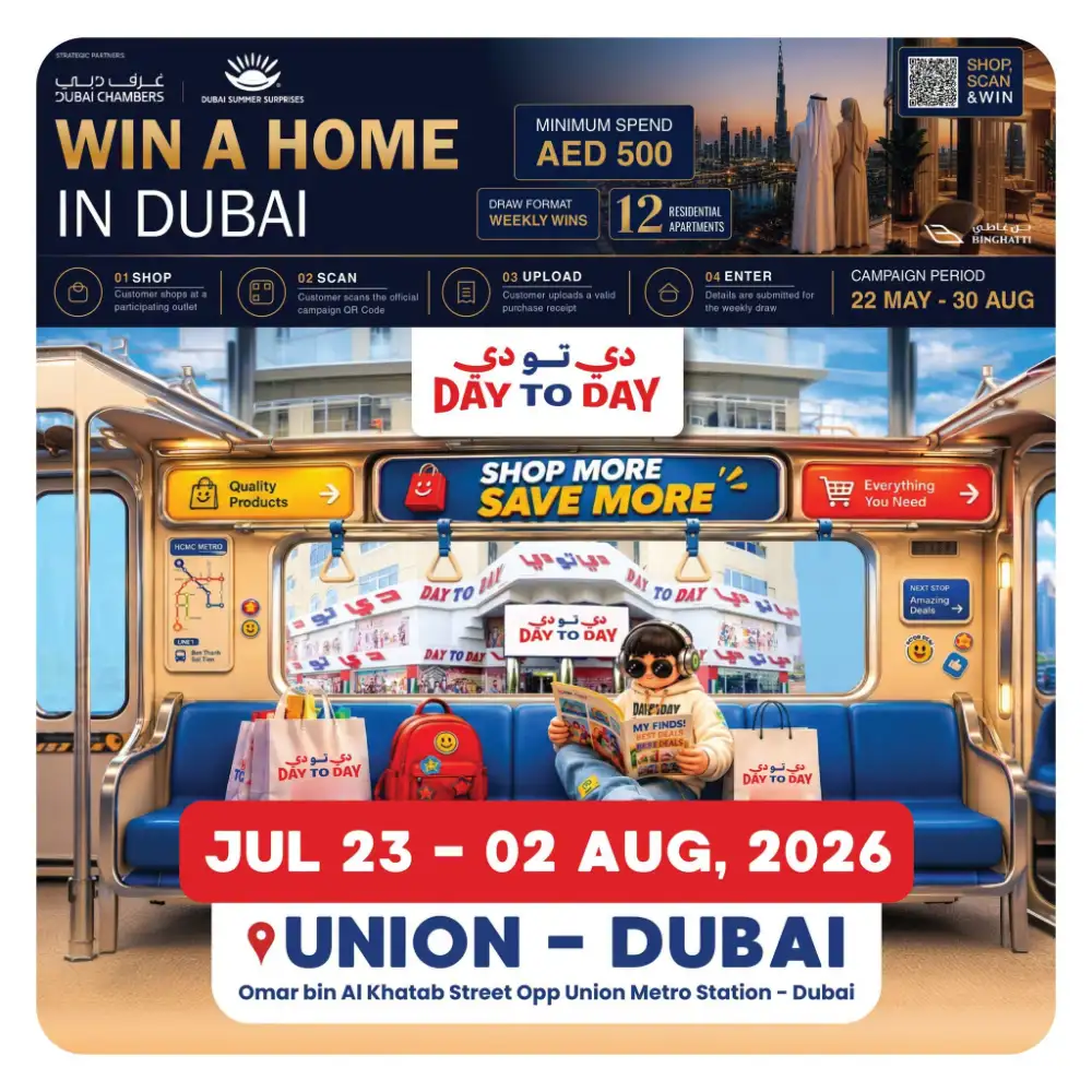 Day To Day Union Dubai Offers Today | Latest Flyer page 1
