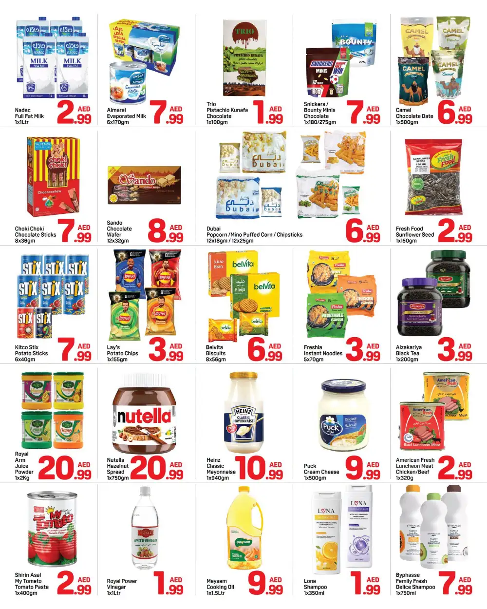 Day To Day Union Dubai Offers Today | Latest Flyer page 3