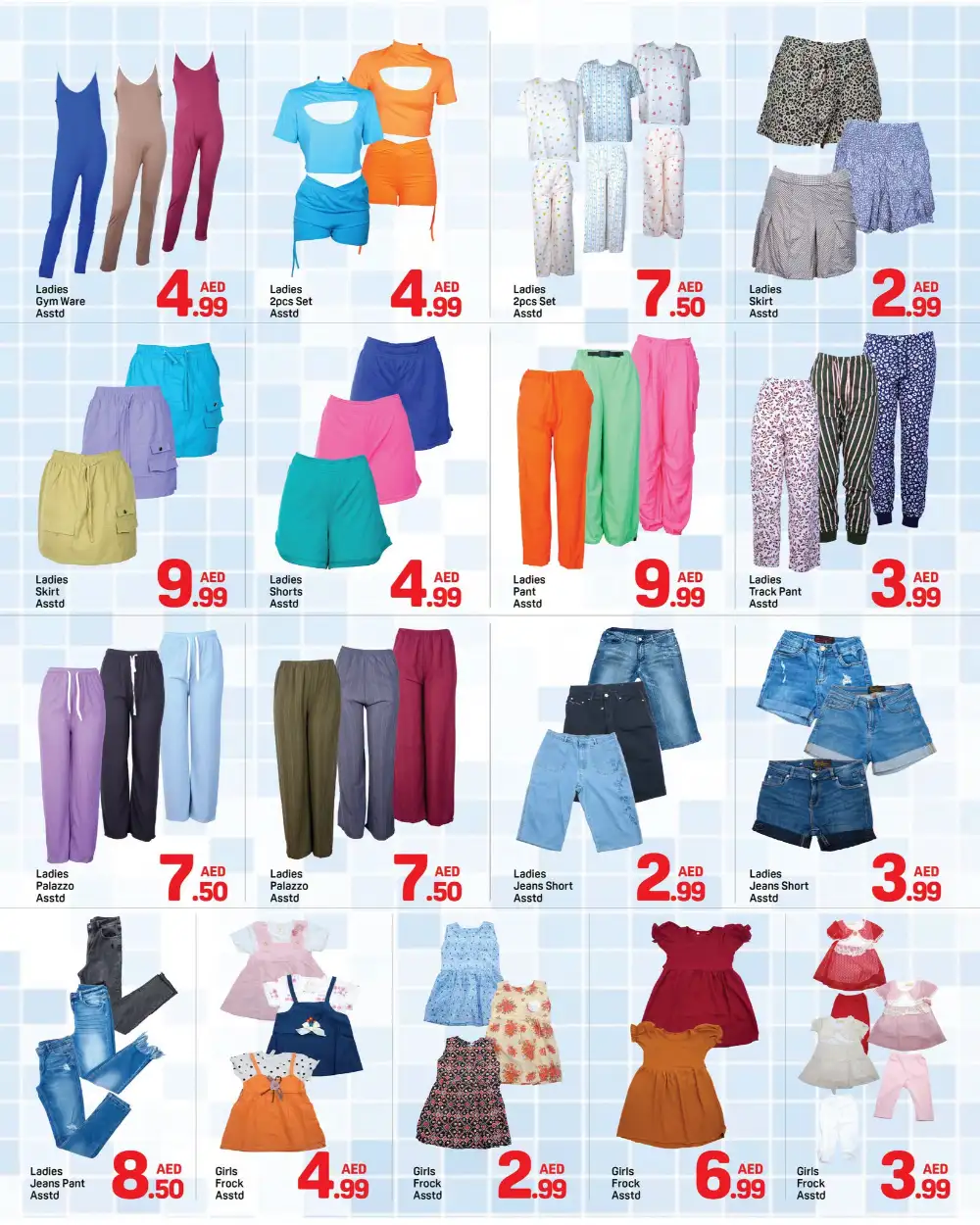 Day To Day Union Dubai Offers Today | Latest Flyer page 7