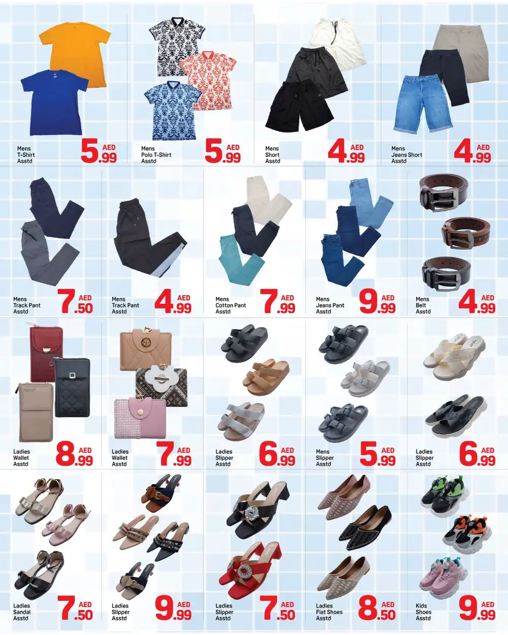 Day To Day Union Dubai Offers Today | Latest Flyer page 9